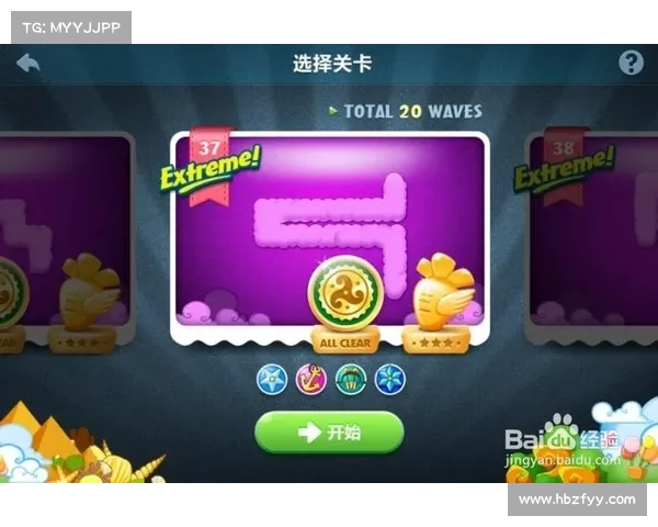 黄金矿工冒险之旅终极攻略:如何轻松赚取无尽财富并超越所有关卡 黄金矿工冒险之旅终极攻略:如何轻松赚取无尽财富并超越所有关卡