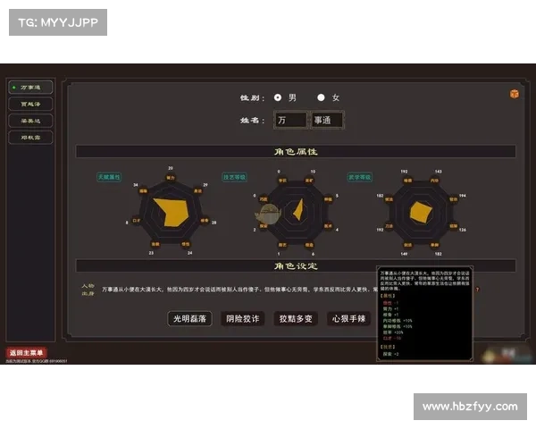 九游手游平台下载与安装全攻略 快速体验最新游戏玩法技巧 九游手游平台下载与安装全攻略 快速体验最新游戏玩法技巧