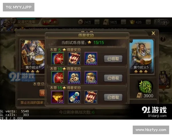 英雄联盟全新体验活动开启,玩家可免费更换游戏昵称提升个性化体验 英雄联盟全新体验活动开启,玩家可免费更换游戏昵称提升个性化体验
