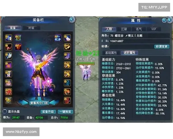 如何为武魂玄冰加点实现输出与防御的完美平衡方案 如何为武魂玄冰加点实现输出与防御的完美平衡方案