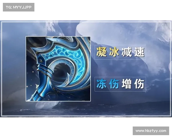 最强冰系法师培养秘诀揭秘 打造冰雪王者的成长之路 最强冰系法师培养秘诀揭秘 打造冰雪王者的成长之路