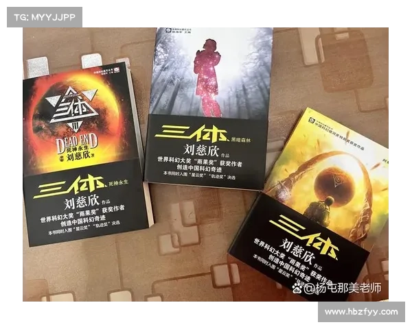 穿越未知领域探索黎明之光的神秘之旅 穿越未知领域探索黎明之光的神秘之旅
