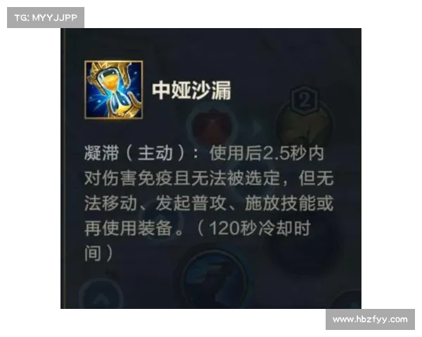 圣枪游侠最强四种符文搭配解析助你轻松掌控战场 圣枪游侠最强四种符文搭配解析助你轻松掌控战场