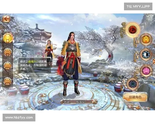 九阴真经追魂爪的绝世武功与深层奥义剖析 九阴真经追魂爪的绝世武功与深层奥义剖析