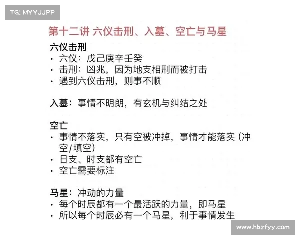 精怪传说探索全程详解逐步解析神秘文化的研究路径 精怪传说探索全程详解逐步解析神秘文化的研究路径