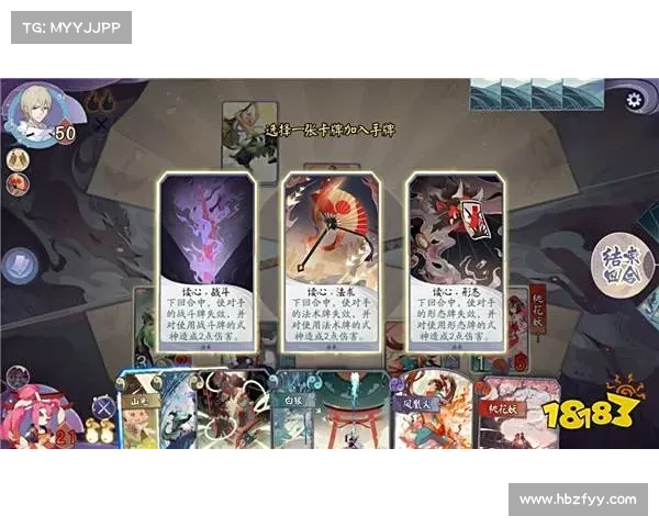 法术揭秘之恶毒魔法书内十大黑暗法则解析与起源秘闻历史警示 法术揭秘之恶毒魔法书内十大黑暗法则解析与起源秘闻历史警示