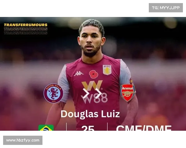 大卫路易斯落选背后真相揭示与内幕分析