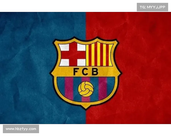 巴塞罗那队徽演变对球队文化认同与全球品牌形象的深远影响分析