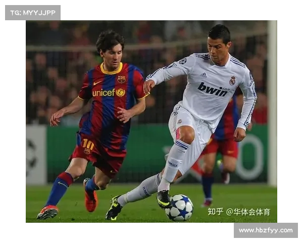 希季尔谈与C罗对决背后的自信来源与个人成长历程