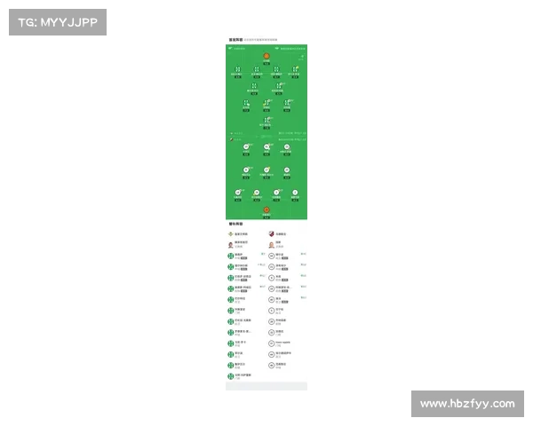 欧冠与欧联第三名附加赛规则解析及比赛细则说明