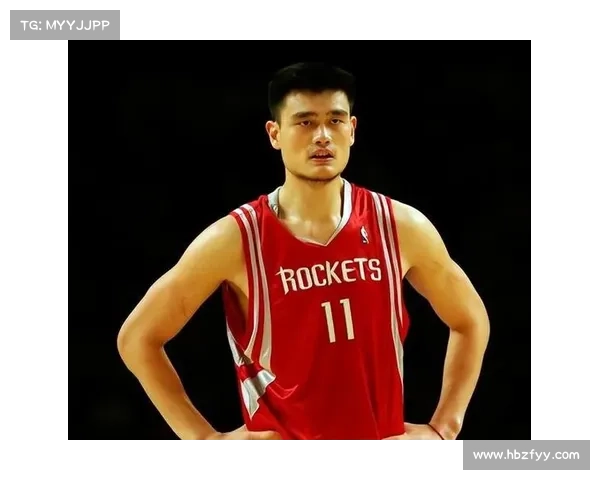 姚明引领五大体育潮流的时代风潮与影响力解析