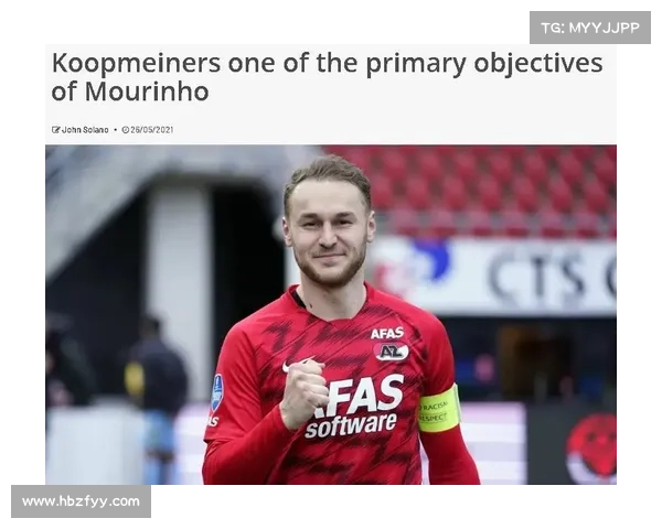 库普梅纳斯成功背后的五大关键因素及其坚持精神解析