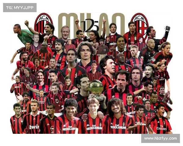 意甲经典对决回顾：米兰德比十大巅峰对抗全解析