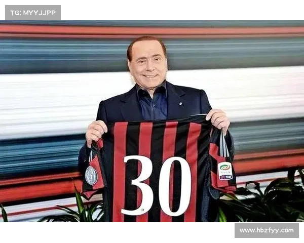 探索米兰德比的传奇历史与深厚恩怨背后的故事