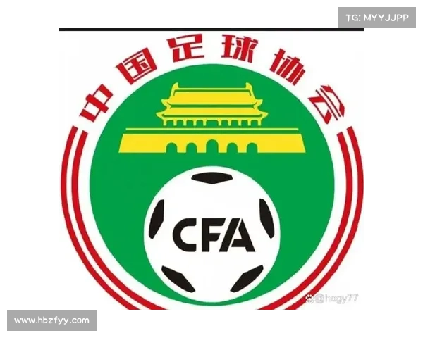 揭秘亚足联背后的秘密：五个鲜为人知的事实揭晓